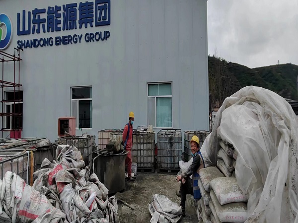 清流厂房地面下沉注浆加固