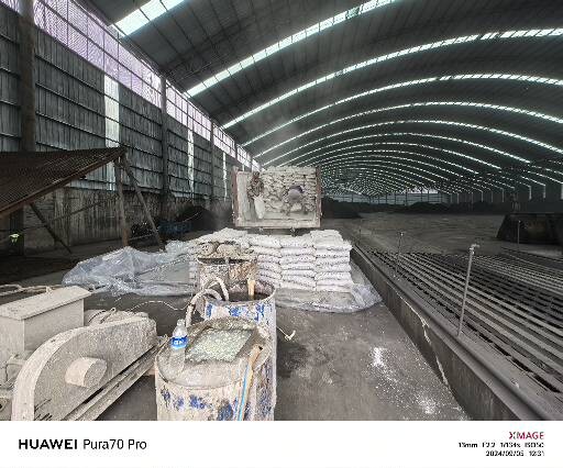 清流厂房地面下沉注浆加固施工